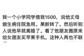 温县讨债公司成功追回拖欠八年欠款50万成功案例